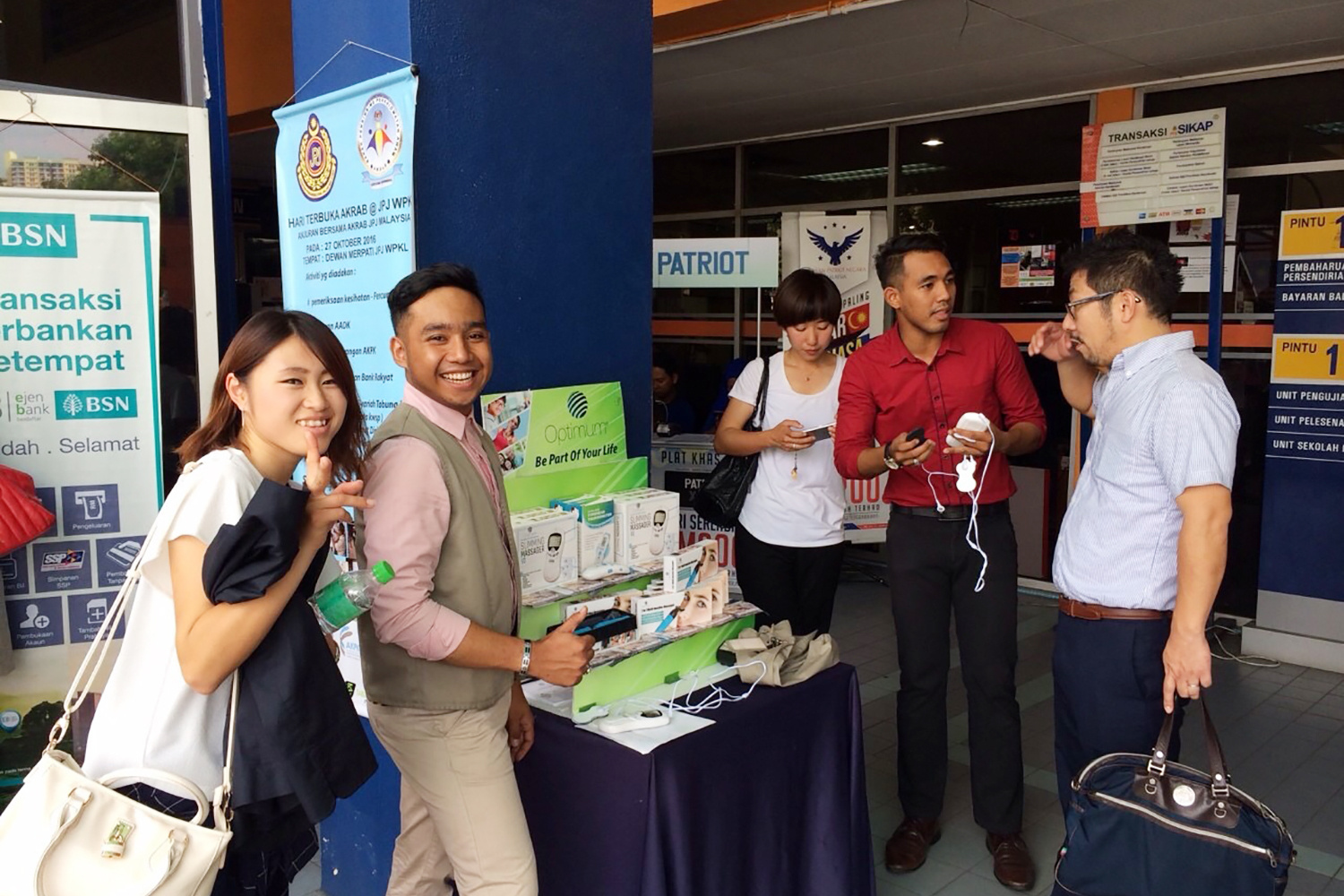 株式会社リンク|川越|新潟|スタッフ募集